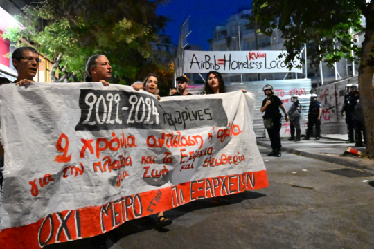 Από την κινητοποίηση των κατοίκων το βράδυ της 9ης Αυγούστου στην πλατεία Εξαρχείων
